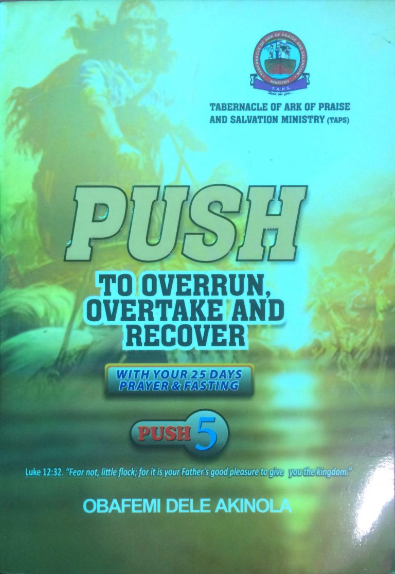 PUSH TO OVERRUN, OVERTAKE AND RECOVER